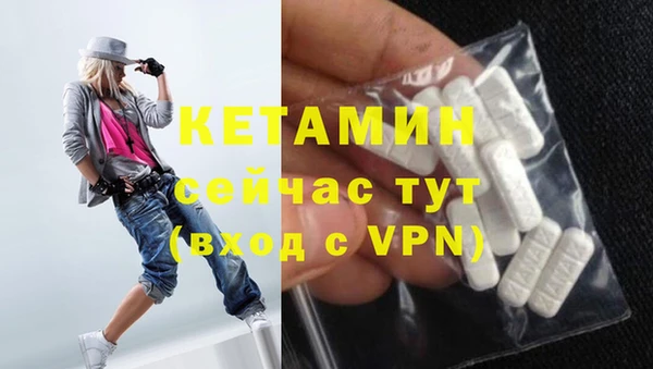 кокс Балахна