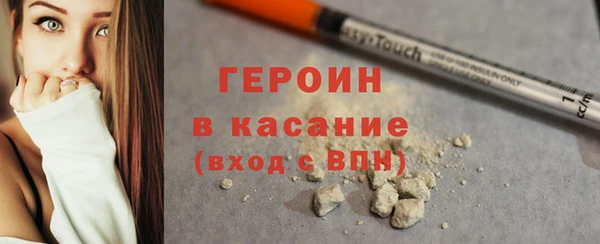 прущий лед Сосновый Бор