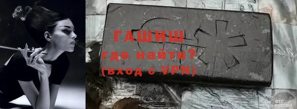 прущий лед Сосновый Бор