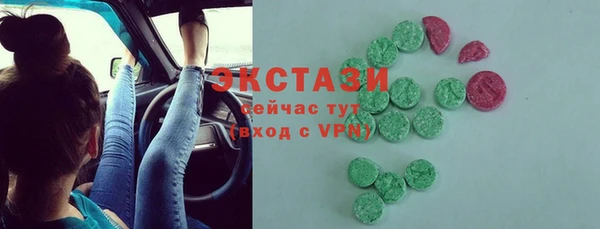 кокс Балахна