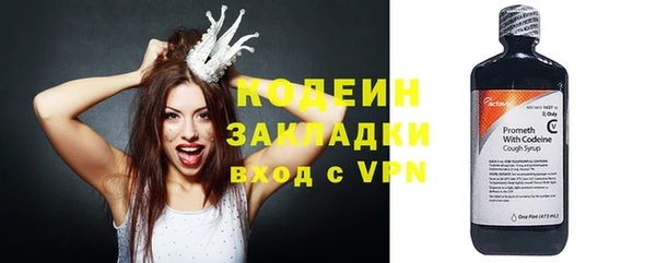 гидропоника Белокуриха