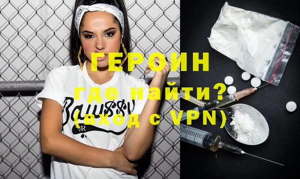 прущий лед Сосновый Бор