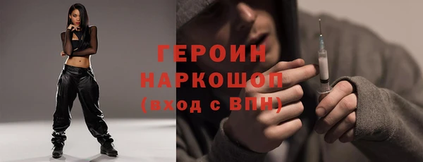 стаф Белоозёрский