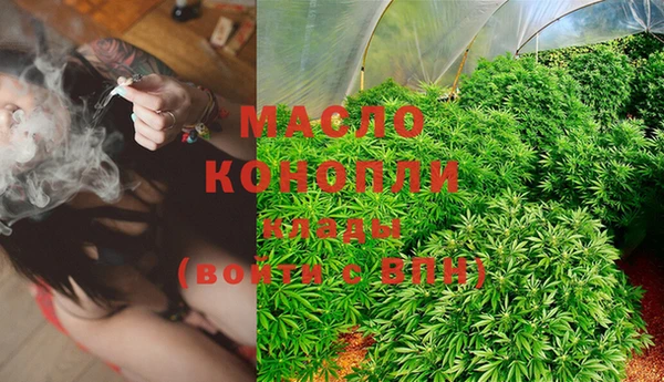 кокс Балахна