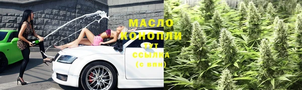 кокс Балахна