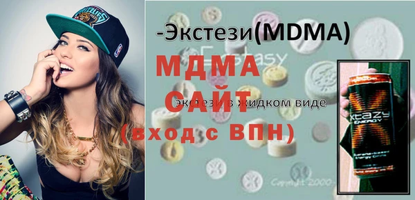 стаф Белоозёрский