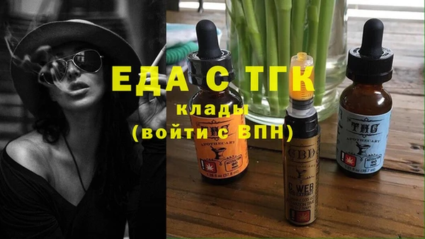 кокс Балахна
