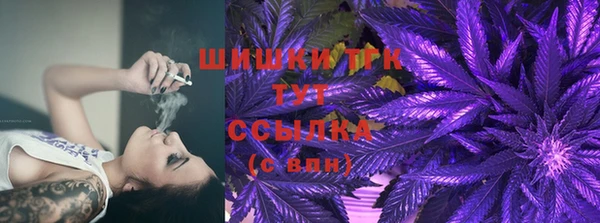 амф Баксан