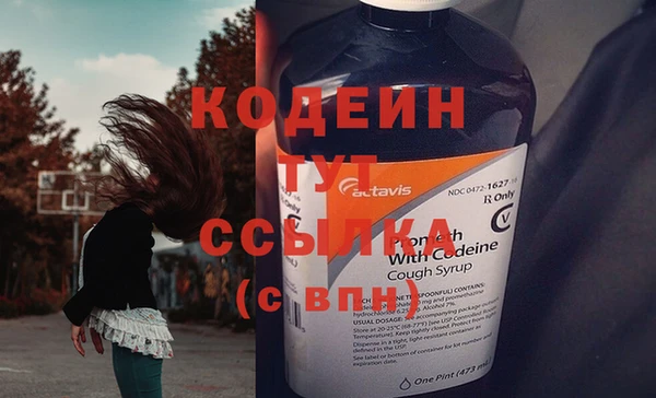 гидропоника Белокуриха
