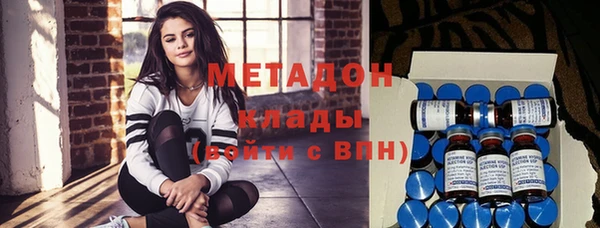 стаф Белоозёрский