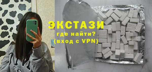 стаф Белоозёрский
