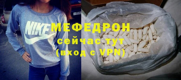 гидропоника Белокуриха