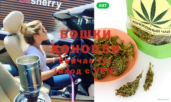 прущий лед Сосновый Бор