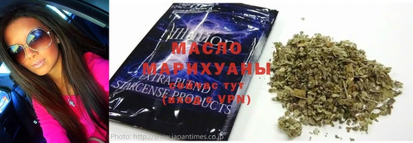 MDMA Premium VHQ Беломорск
