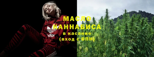 амф Баксан