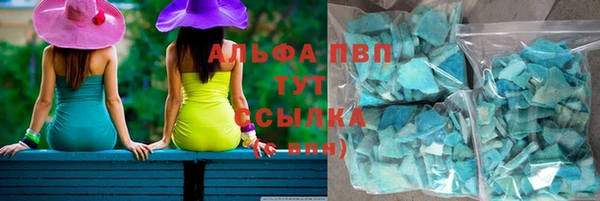 амф Баксан